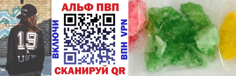 blacksprut   Пудож  A-PVP крисы CK  купить наркоту 