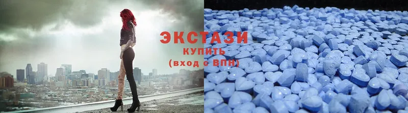 кракен как зайти  Пудож  Ecstasy Дубай 