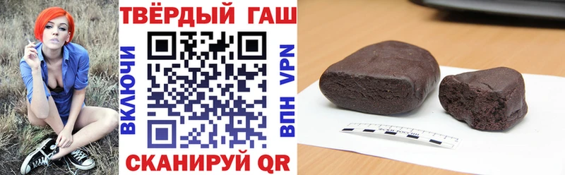 кракен вход  Пудож  ГАШИШ Ice-O-Lator 