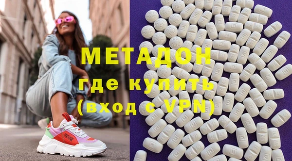 эйфоретик Осташков