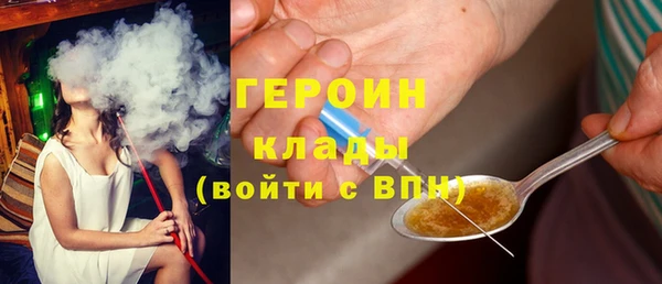 эйфоретик Осташков