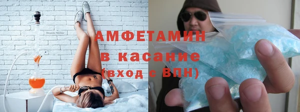 кокаин колумбия Гусиноозёрск