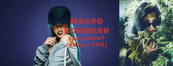 дурь Остров