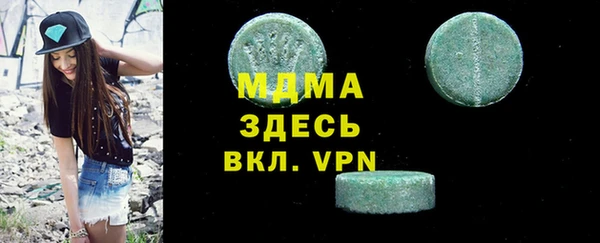 дурь Остров