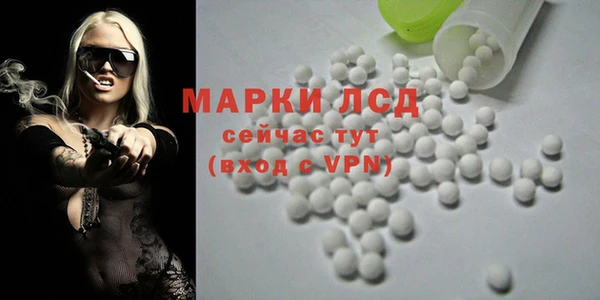 дурь Остров
