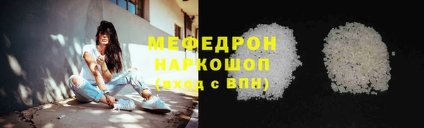 дживик Переславль-Залесский