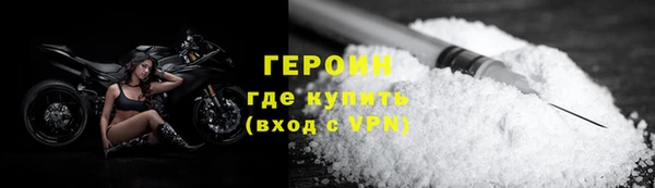 гашик Пестово