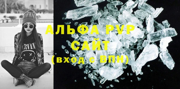 дурь Остров