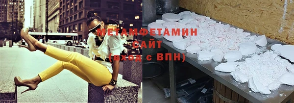 дурь Остров