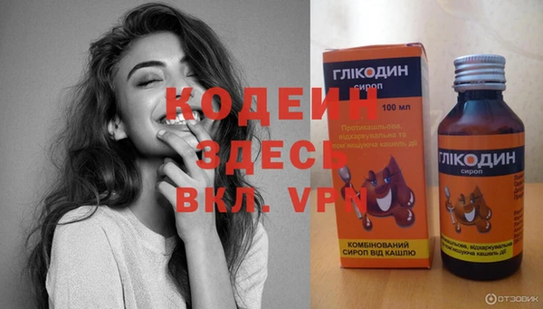 таблы Тобольск
