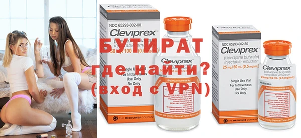 гашик Пестово