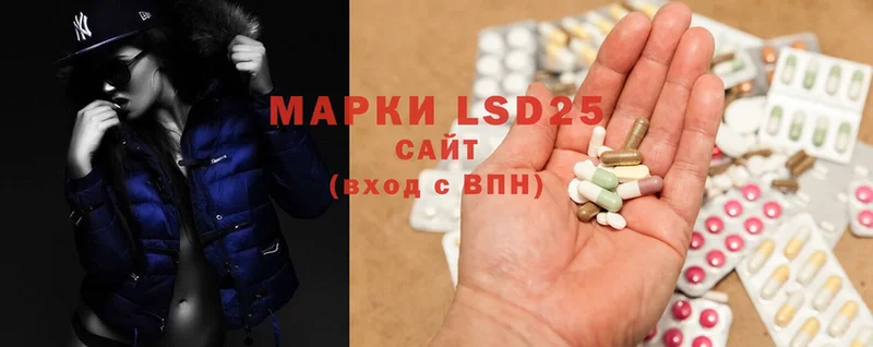 Лсд 25 экстази ecstasy  где купить наркоту  Пудож 