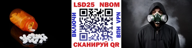ЛСД экстази ecstasy  Пудож 
