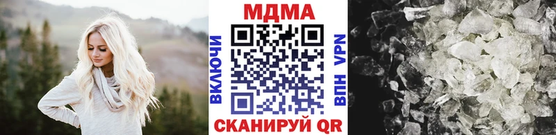 MDMA VHQ  ссылка на мегу зеркало  Пудож 