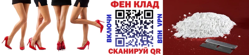 мега как войти  Пудож  Метамфетамин Декстрометамфетамин 99.9% 